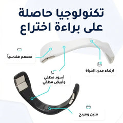 شرائط الأنف المغناطيسية من هيلث برو® ومضادة للشخيرPcs 4